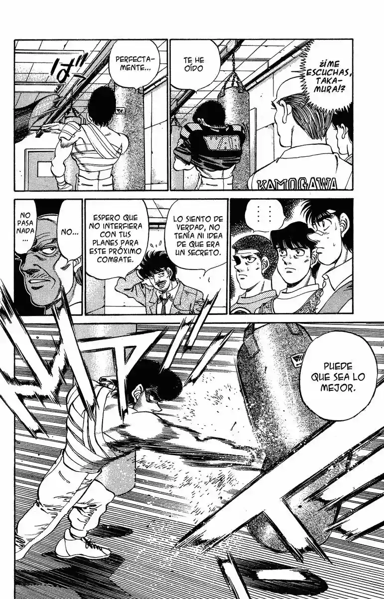 Hajime no Ippo Capítulo 233 - Página 15