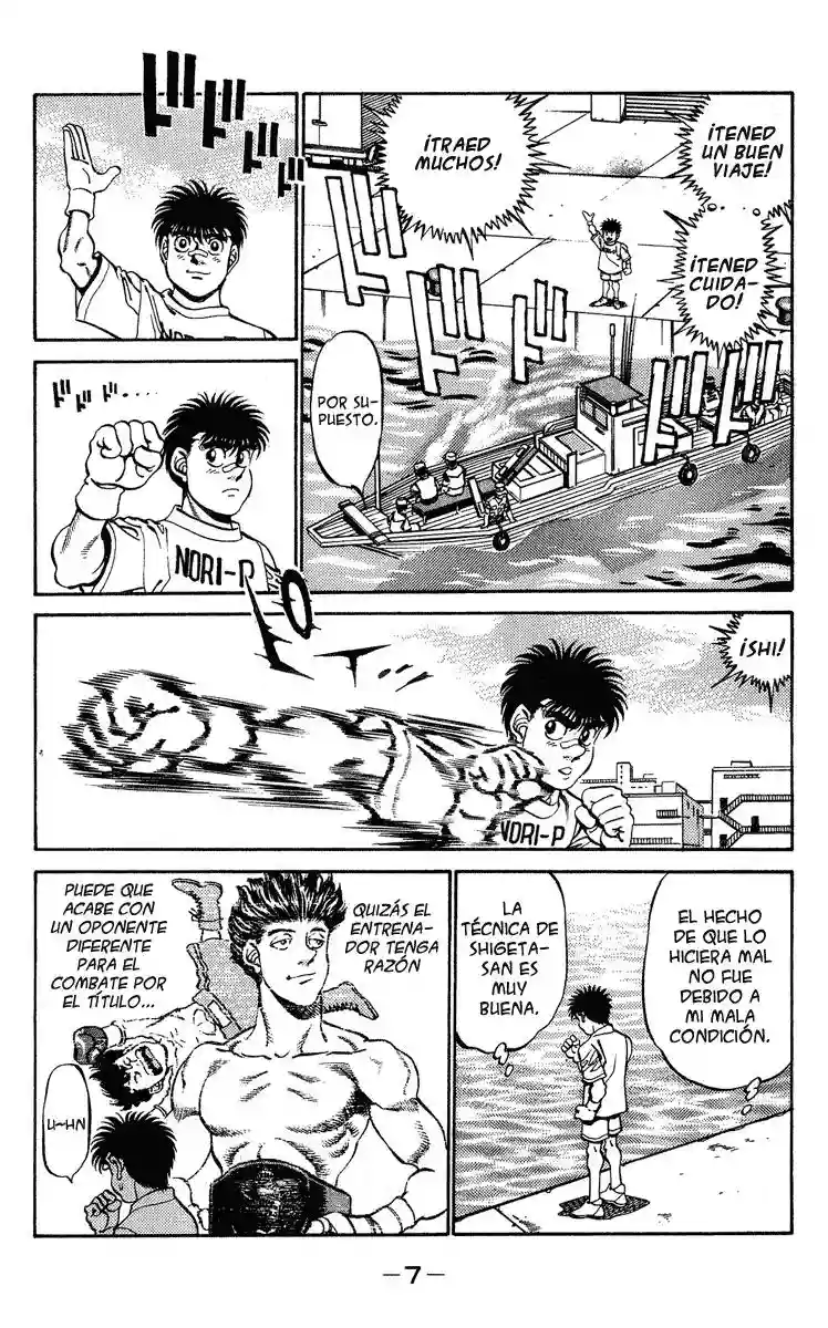 Hajime no Ippo Capítulo 233 - Página 8