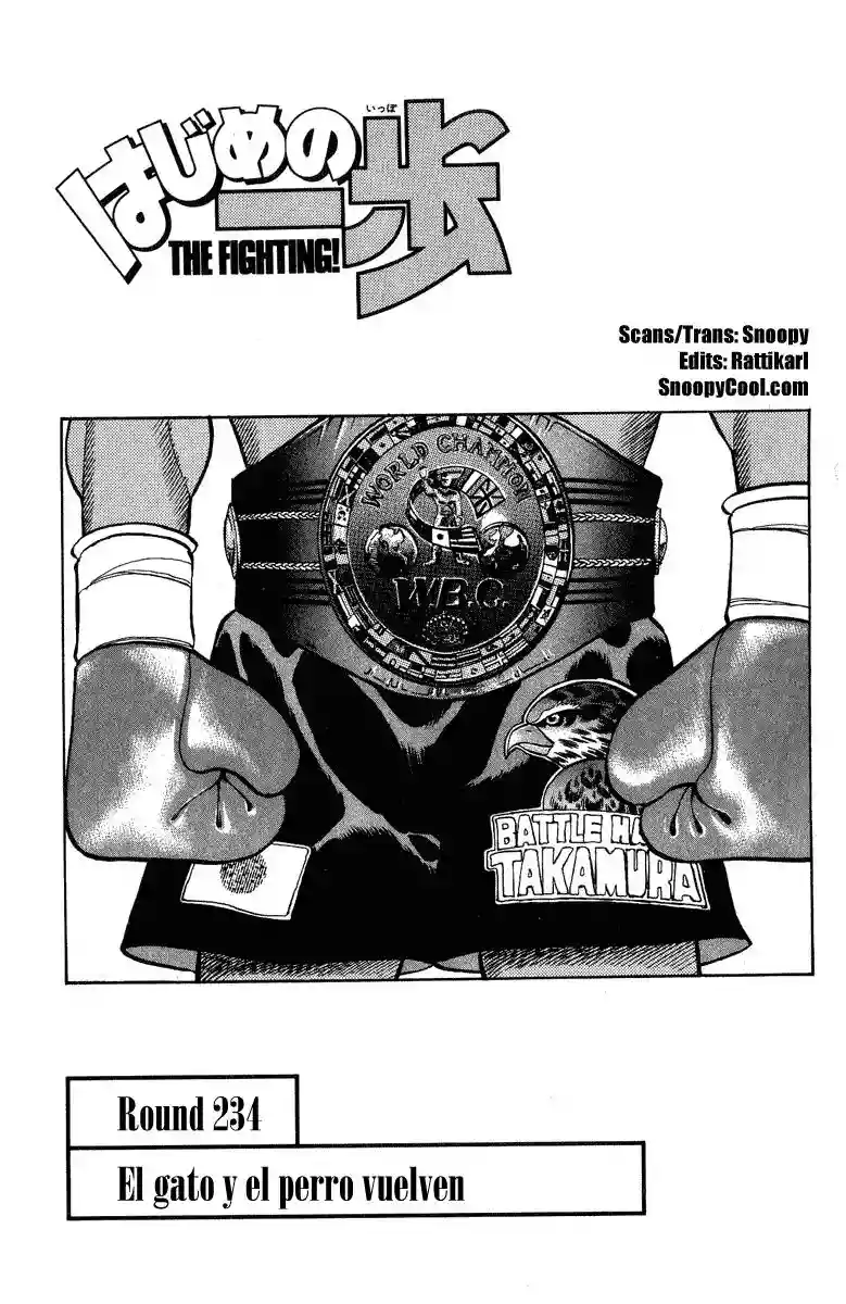 Hajime no Ippo Capítulo 234 - Página 1