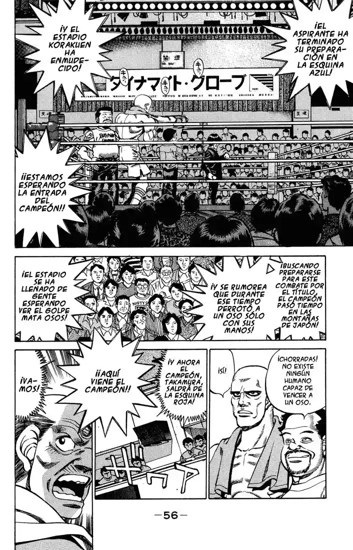 Hajime no Ippo Capítulo 235 - Página 14