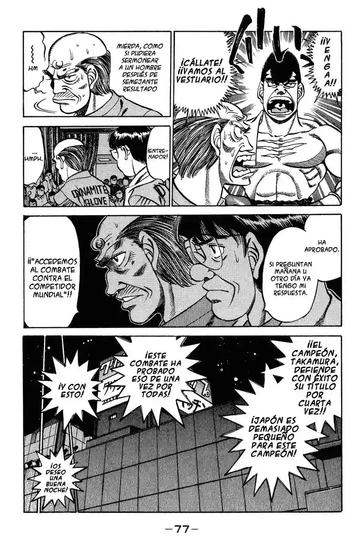 Hajime no Ippo Capítulo 236 - Página 15