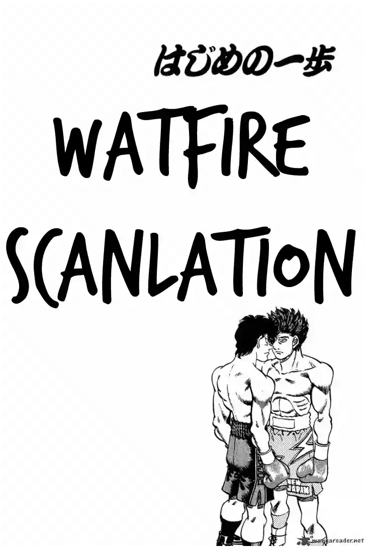 Hajime no Ippo Capítulo 239 - Página 21