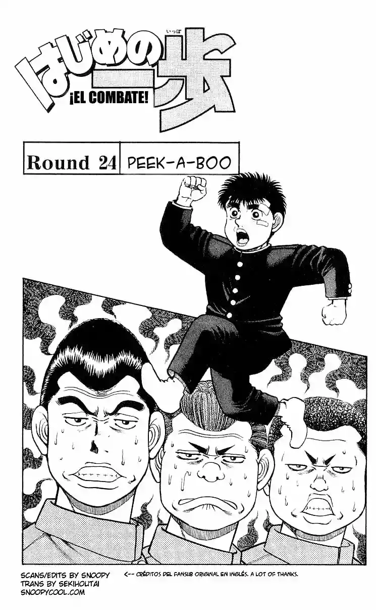 Hajime no Ippo Capítulo 24 - Página 2