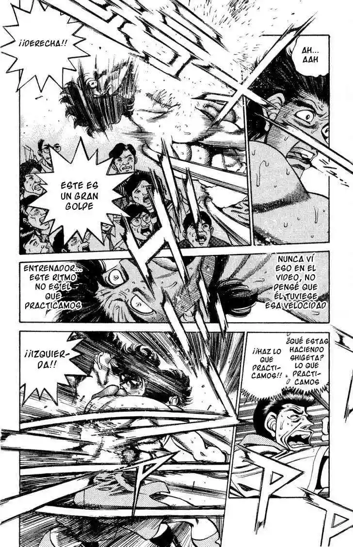 Hajime no Ippo Capítulo 242 - Página 15