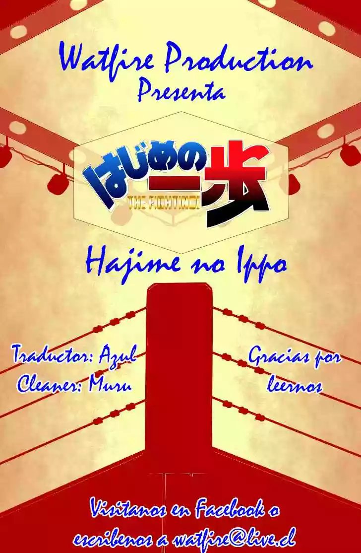 Hajime no Ippo Capítulo 244 - Página 1