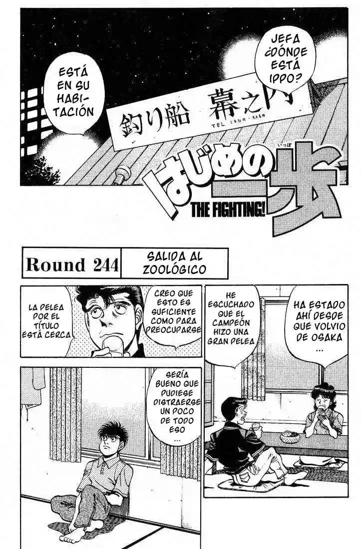 Hajime no Ippo Capítulo 244 - Página 2