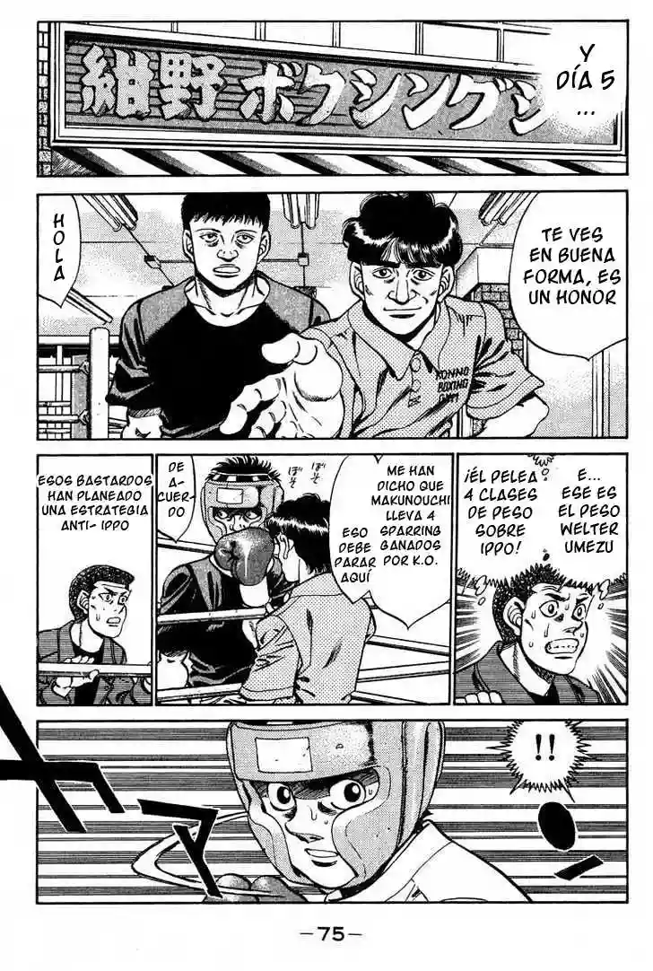 Hajime no Ippo Capítulo 245 - Página 14