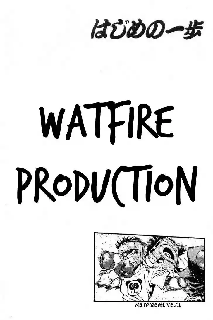 Hajime no Ippo Capítulo 245 - Página 21