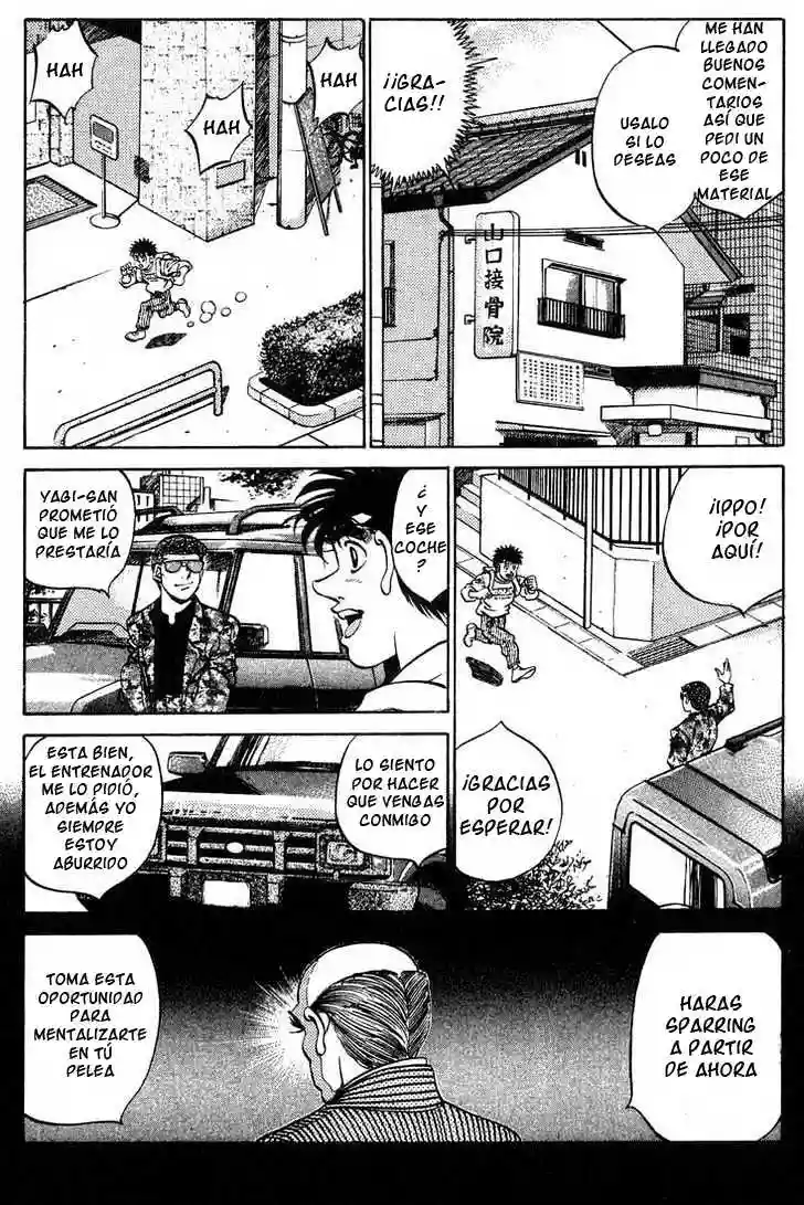 Hajime no Ippo Capítulo 245 - Página 5