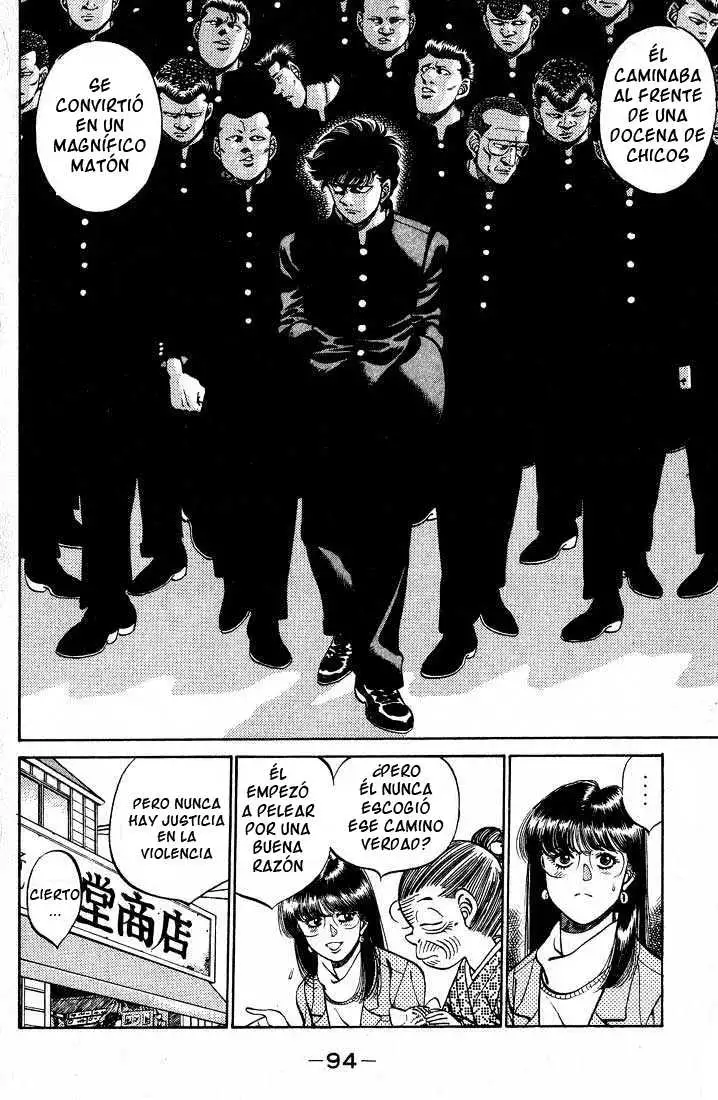 Hajime no Ippo Capítulo 246 - Página 13