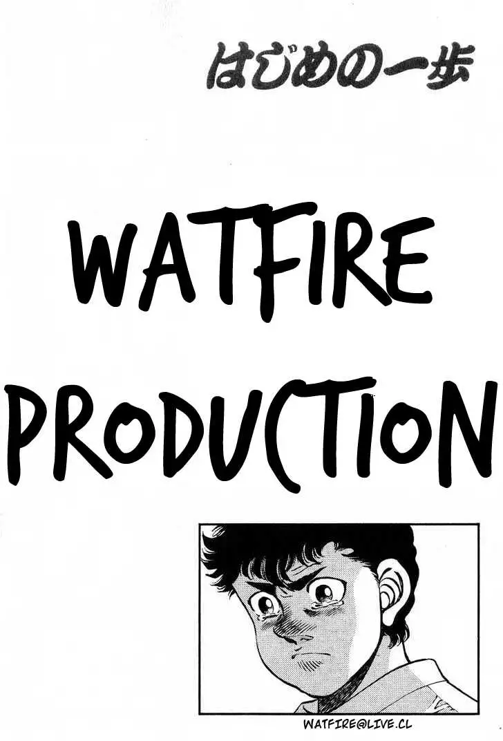 Hajime no Ippo Capítulo 246 - Página 21
