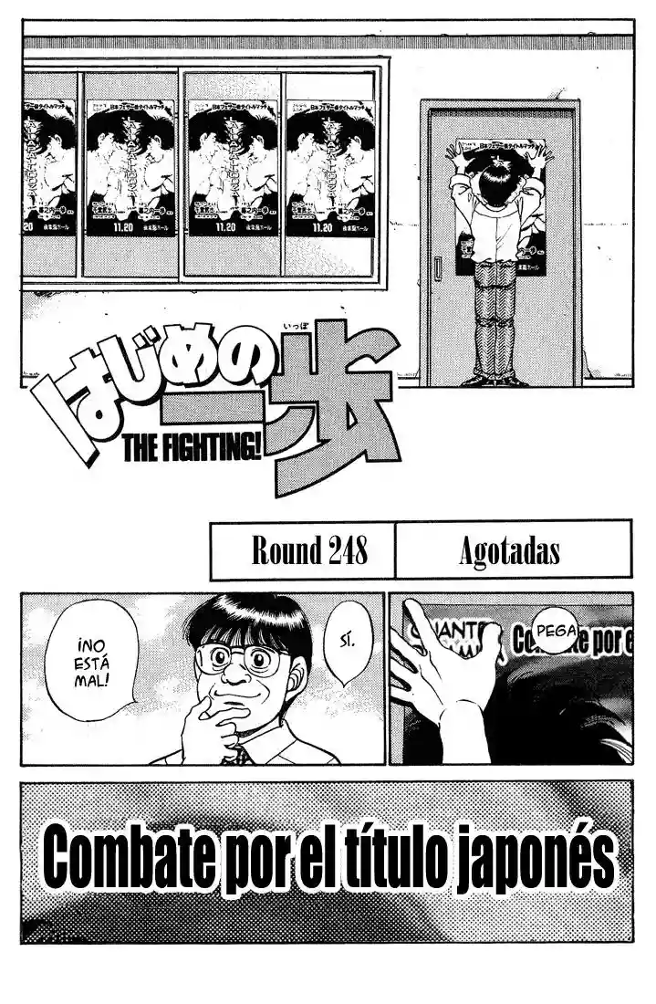 Hajime no Ippo Capítulo 248 - Página 1