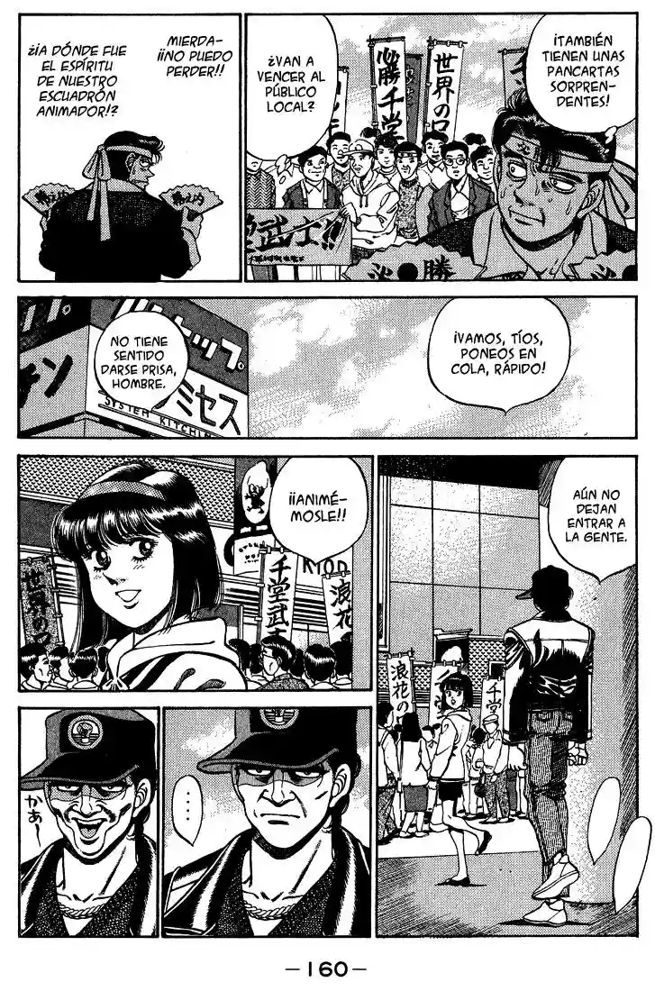 Hajime no Ippo Capítulo 249 - Página 18