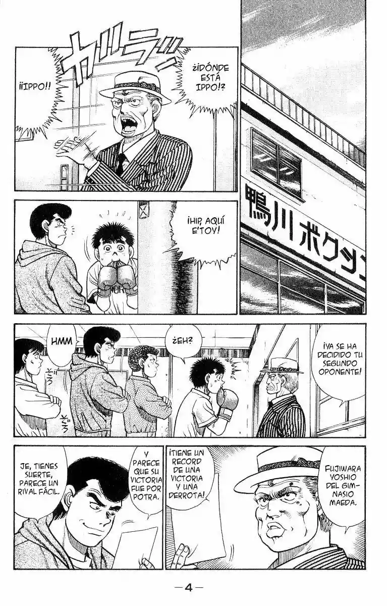 Hajime no Ippo Capítulo 25 - Página 3