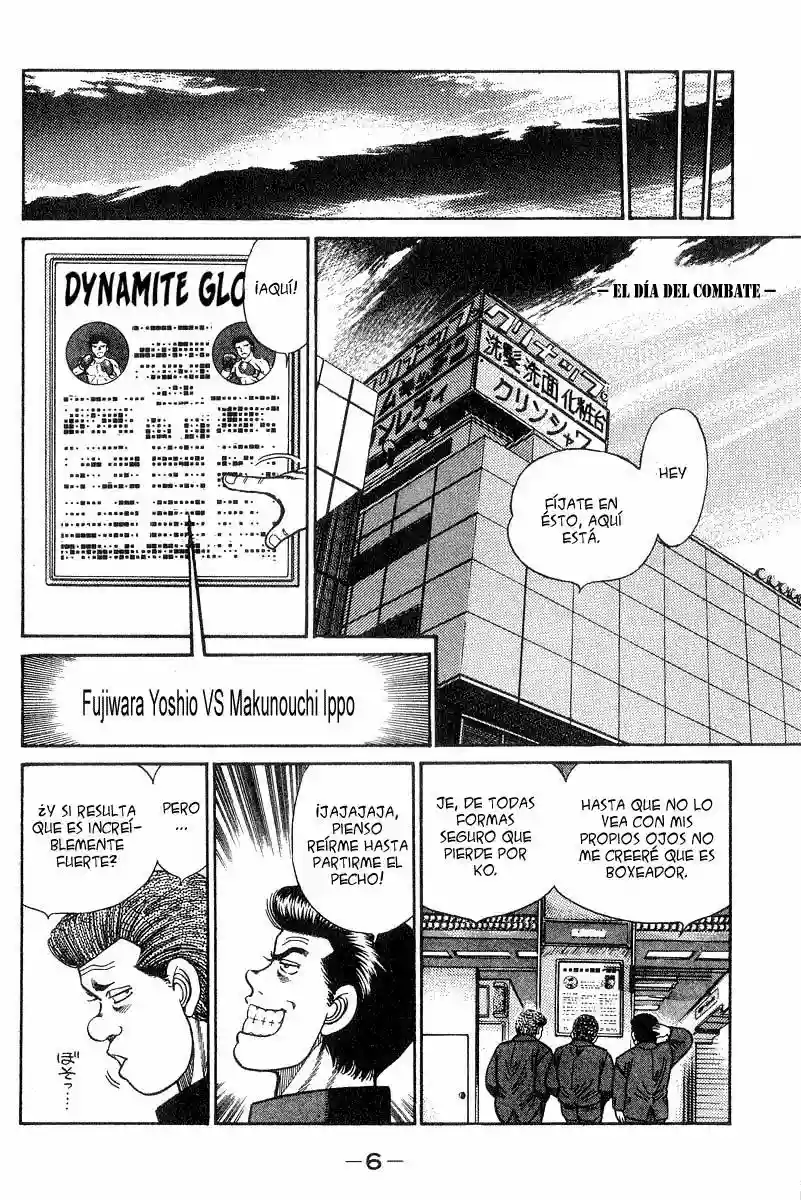 Hajime no Ippo Capítulo 25 - Página 5