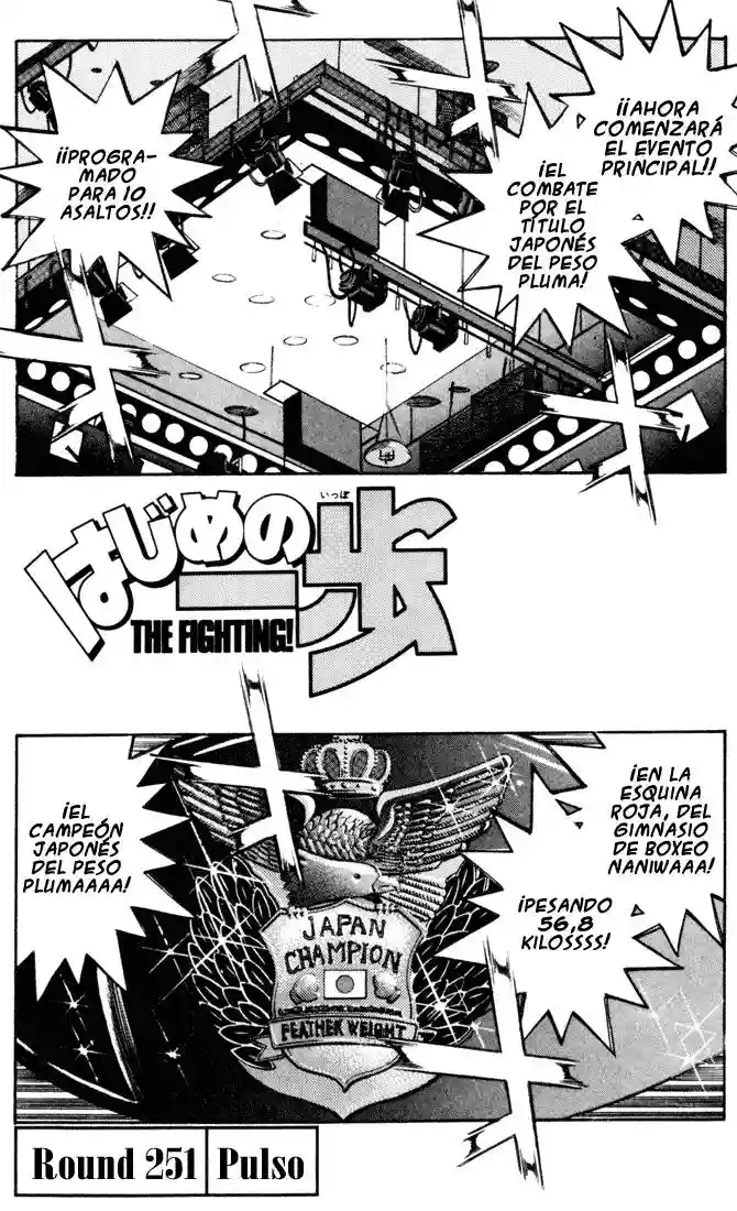 Hajime no Ippo Capítulo 251 - Página 4