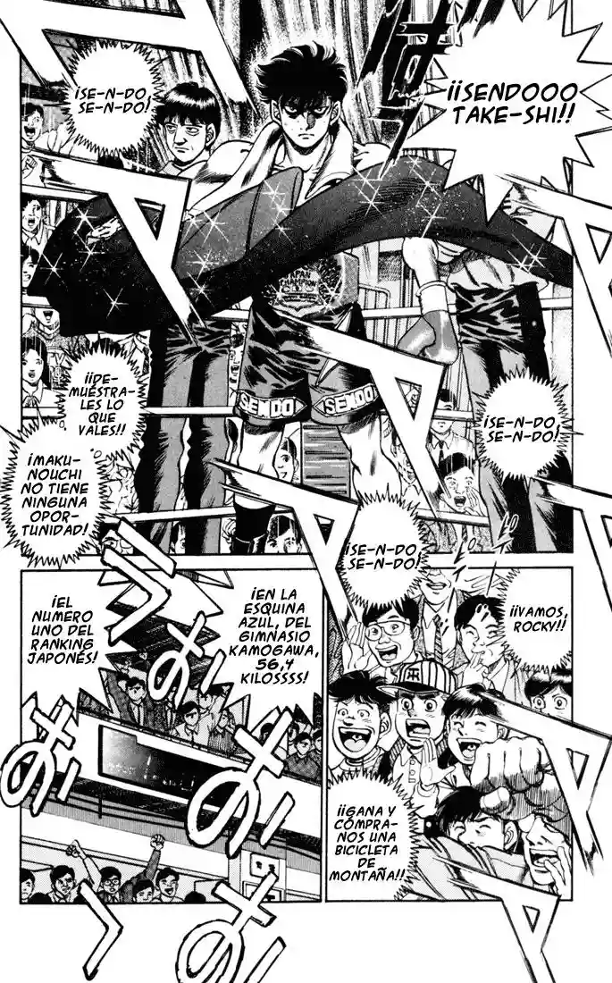 Hajime no Ippo Capítulo 251 - Página 5