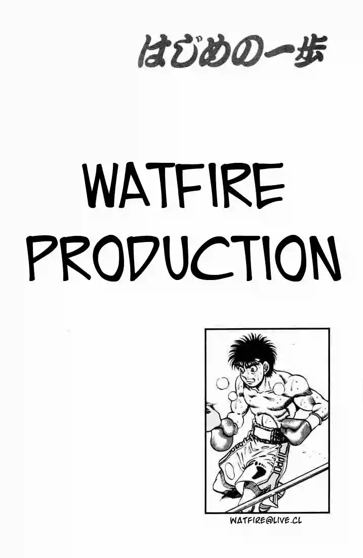 Hajime no Ippo Capítulo 252 - Página 20