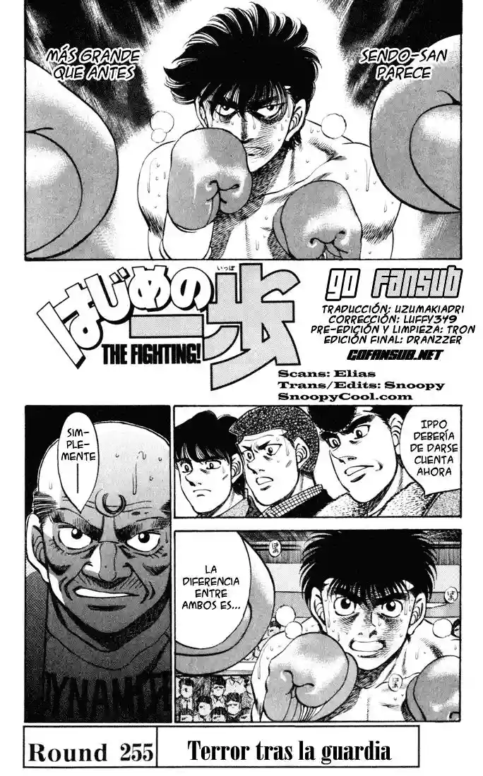 Hajime no Ippo Capítulo 255 - Página 1