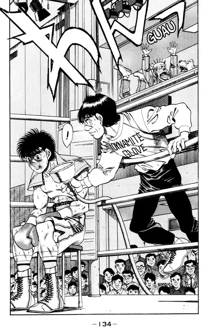 Hajime no Ippo Capítulo 257 - Página 14