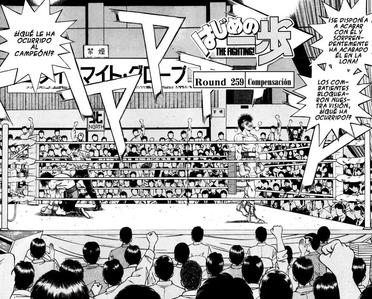 Hajime no Ippo Capítulo 259 - Página 2
