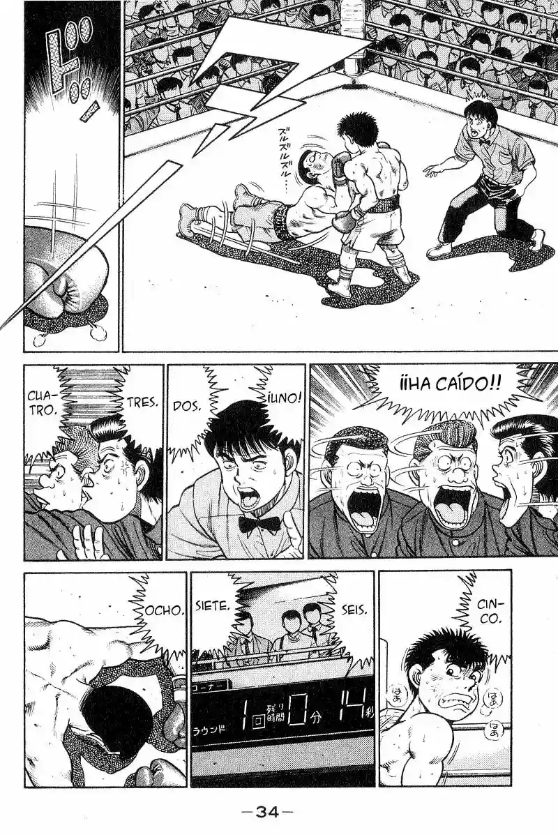 Hajime no Ippo Capítulo 26 - Página 13