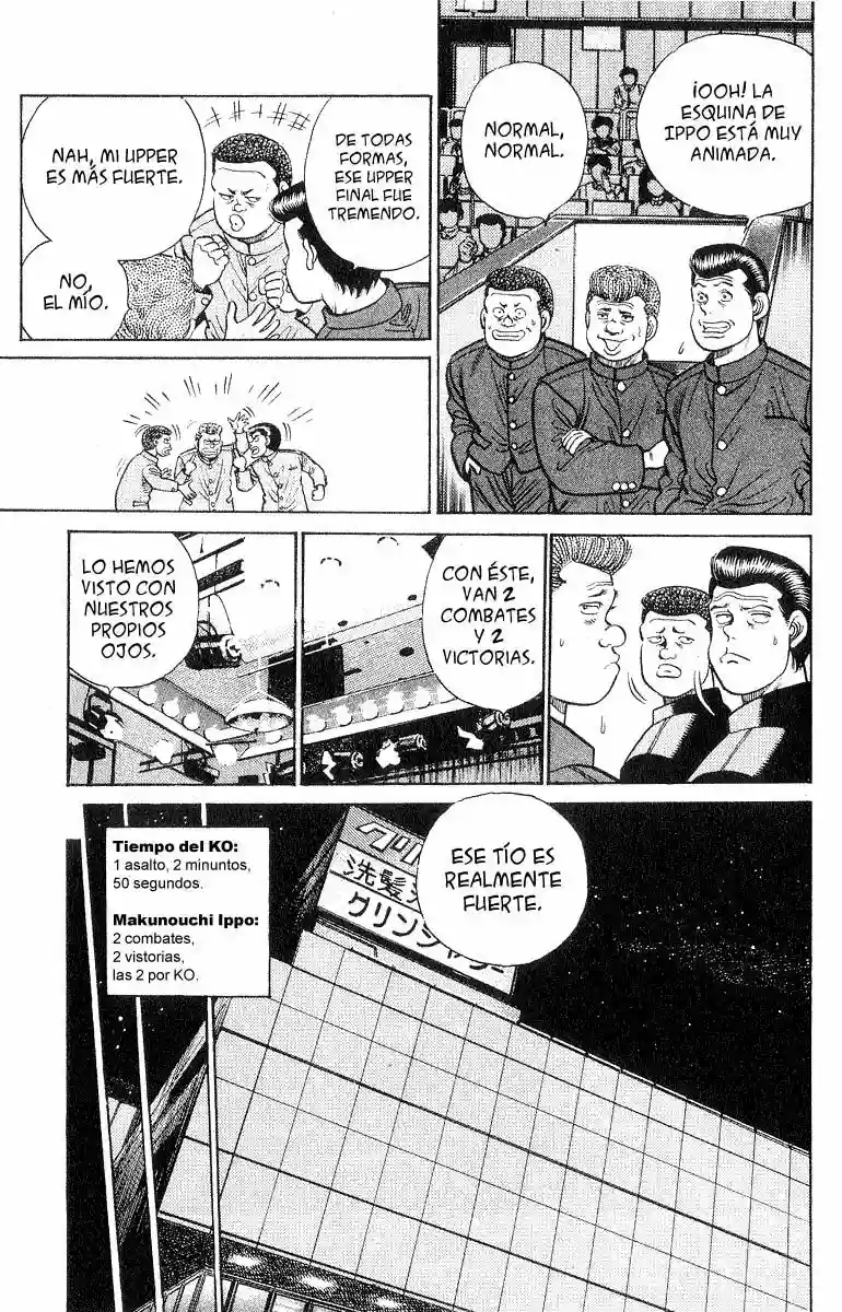 Hajime no Ippo Capítulo 26 - Página 16