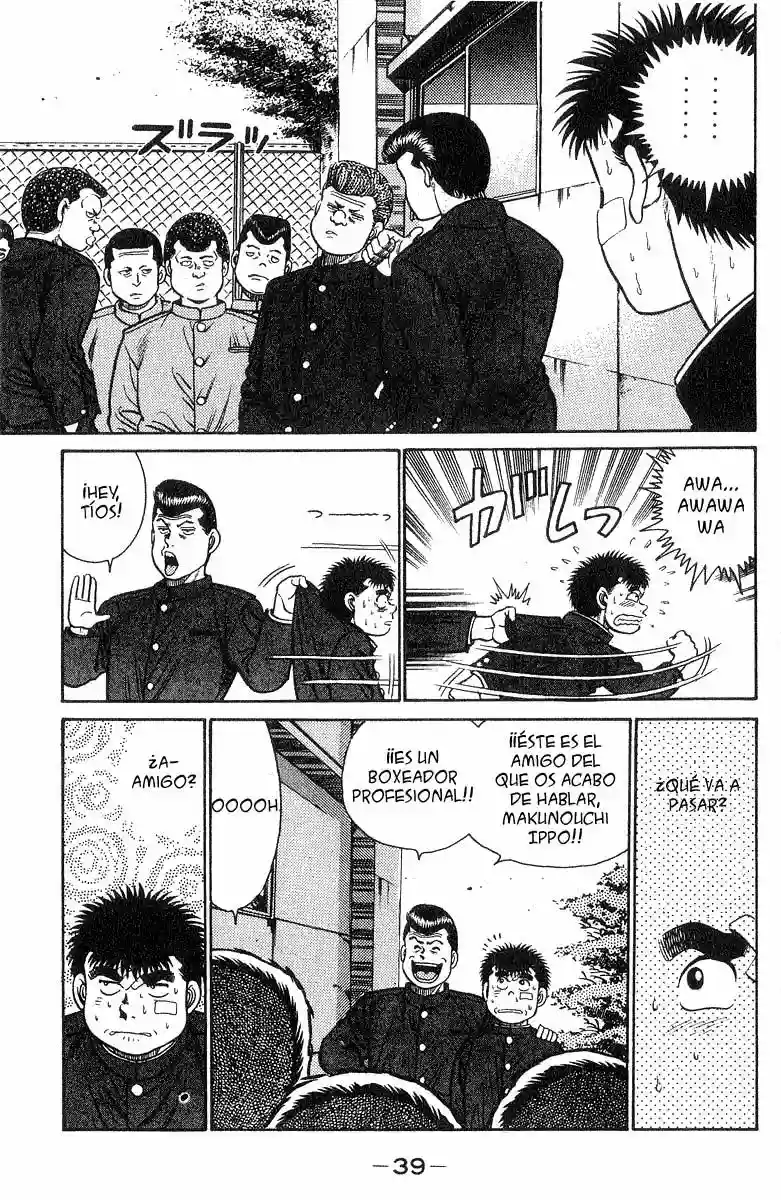 Hajime no Ippo Capítulo 26 - Página 18