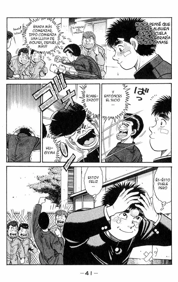 Hajime no Ippo Capítulo 26 - Página 20