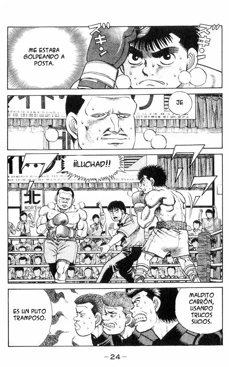 Hajime no Ippo Capítulo 26 - Página 3