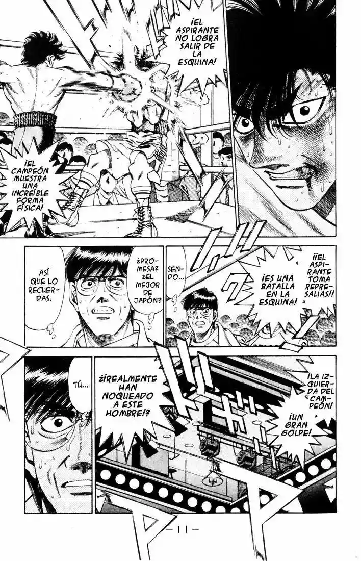 Hajime no Ippo Capítulo 260 - Página 7