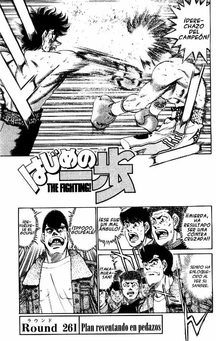 Hajime no Ippo Capítulo 261 - Página 1