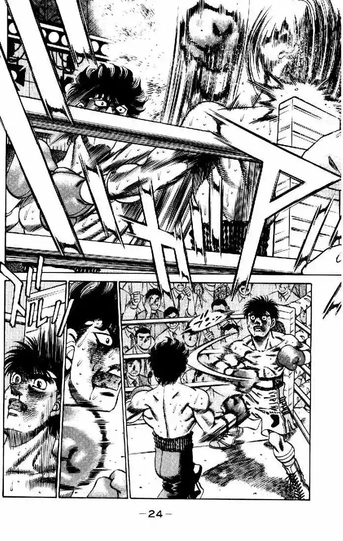 Hajime no Ippo Capítulo 261 - Página 4
