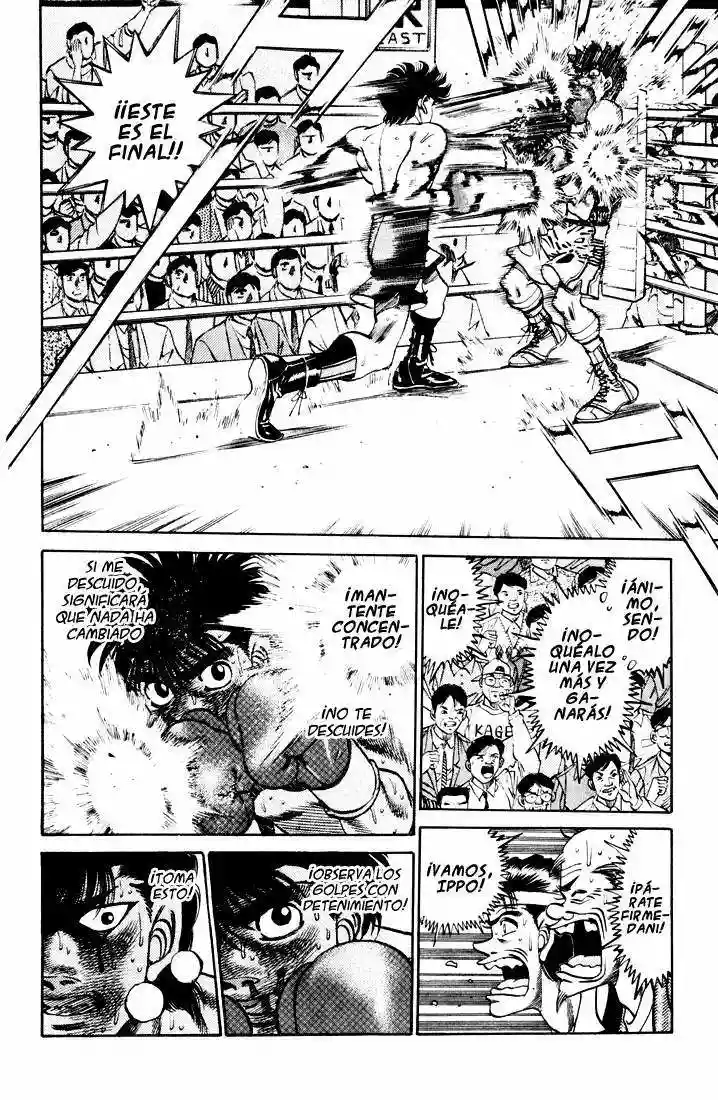 Hajime no Ippo Capítulo 262 - Página 4