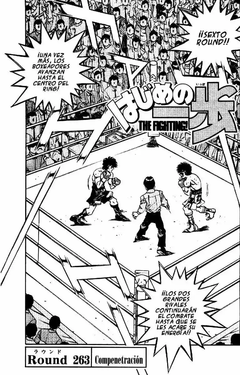Hajime no Ippo Capítulo 263 - Página 1