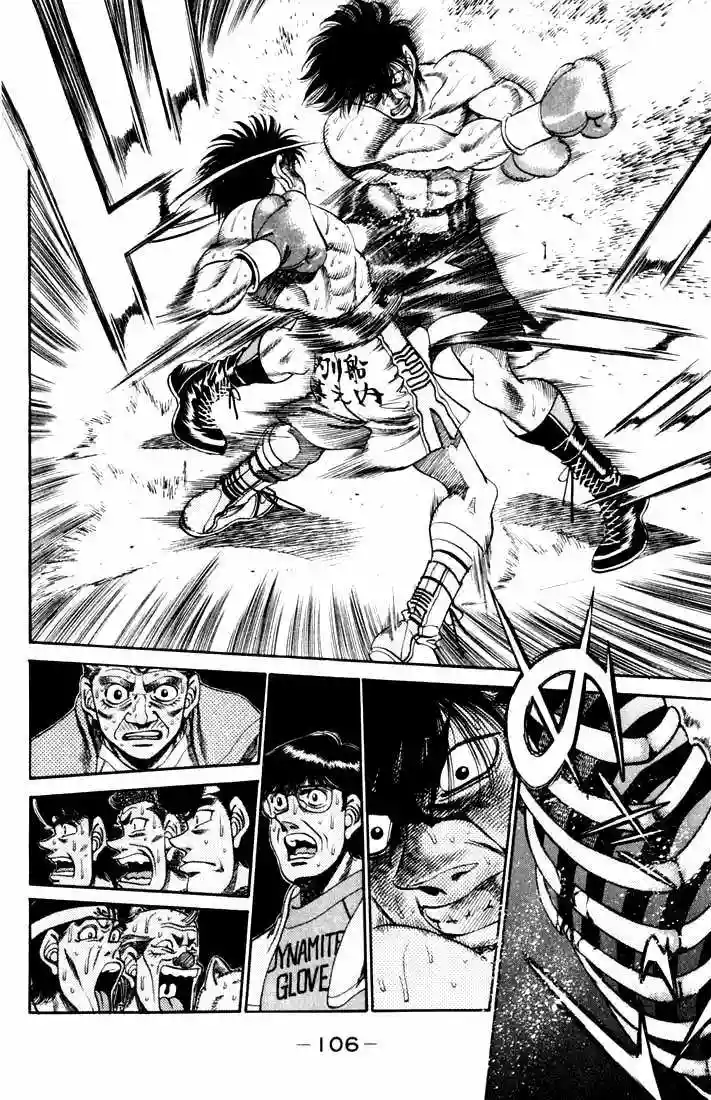 Hajime no Ippo Capítulo 265 - Página 7