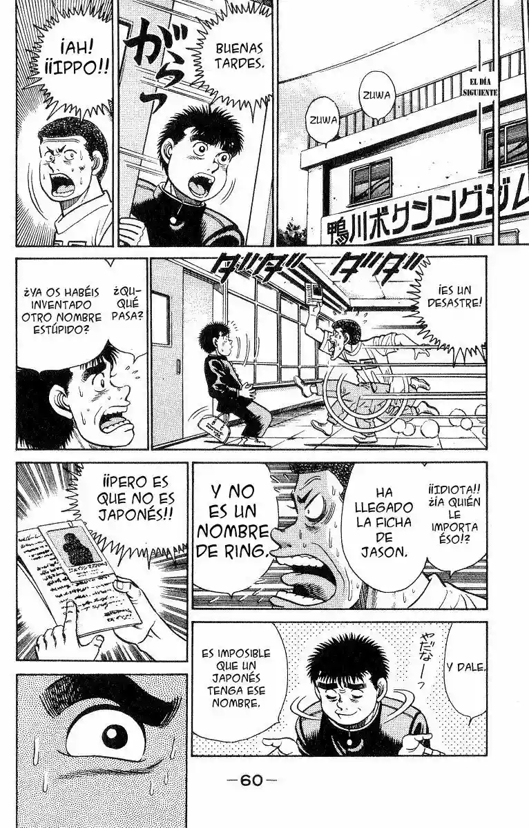 Hajime no Ippo Capítulo 27 - Página 18