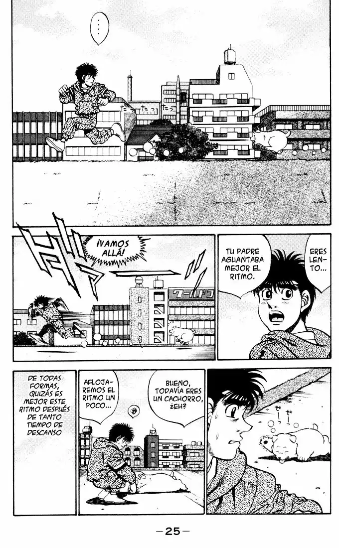 Hajime no Ippo Capítulo 270 - Página 3