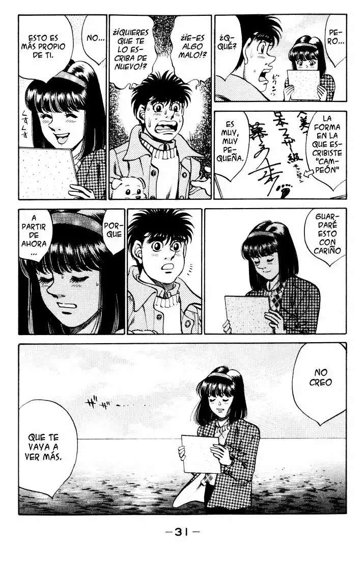 Hajime no Ippo Capítulo 270 - Página 9