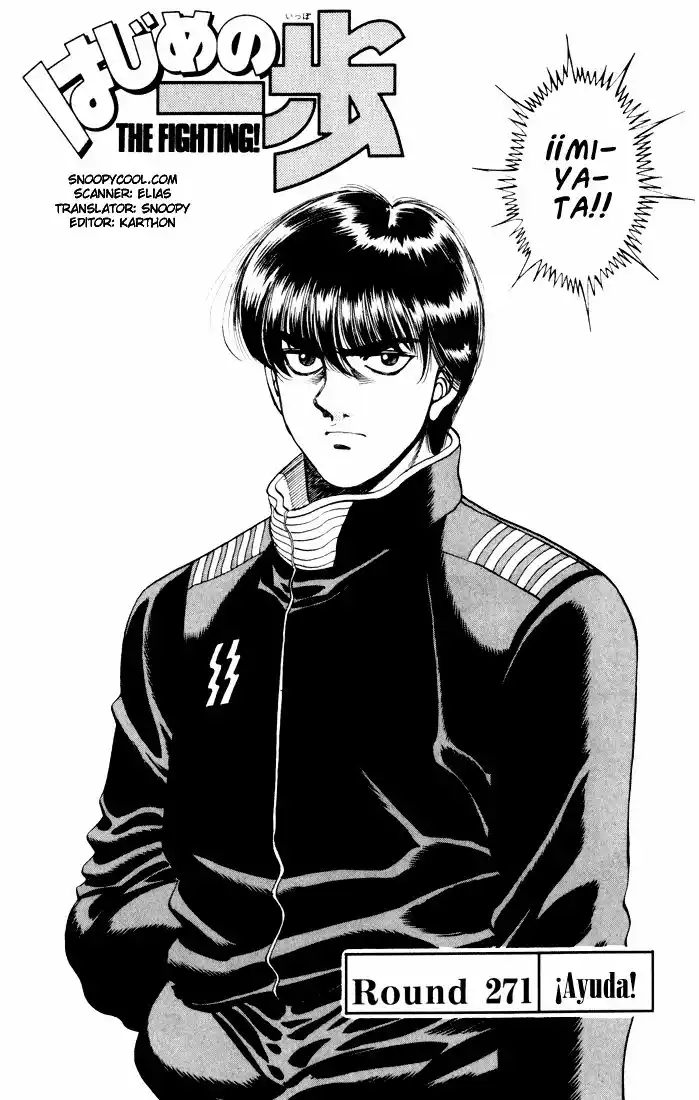 Hajime no Ippo Capítulo 271 - Página 2