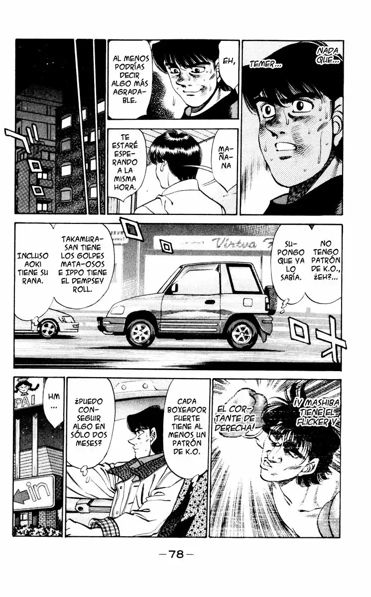 Hajime no Ippo Capítulo 272 - Página 16