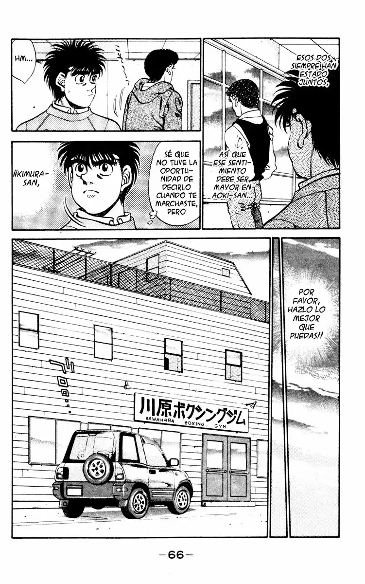 Hajime no Ippo Capítulo 272 - Página 4