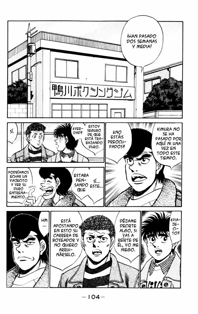 Hajime no Ippo Capítulo 274 - Página 2