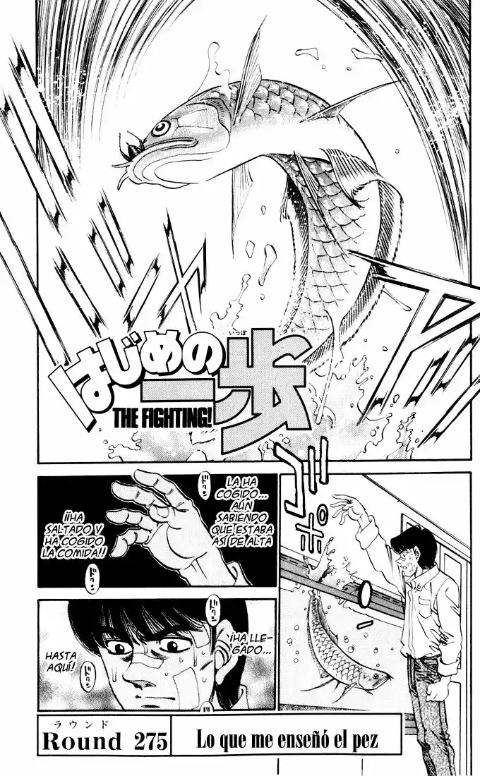 Hajime no Ippo Capítulo 275 - Página 1