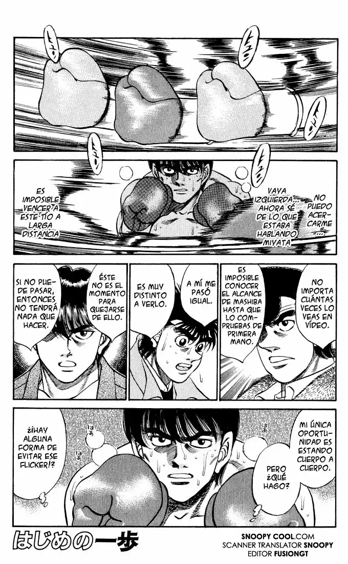 Hajime no Ippo Capítulo 279 - Página 1