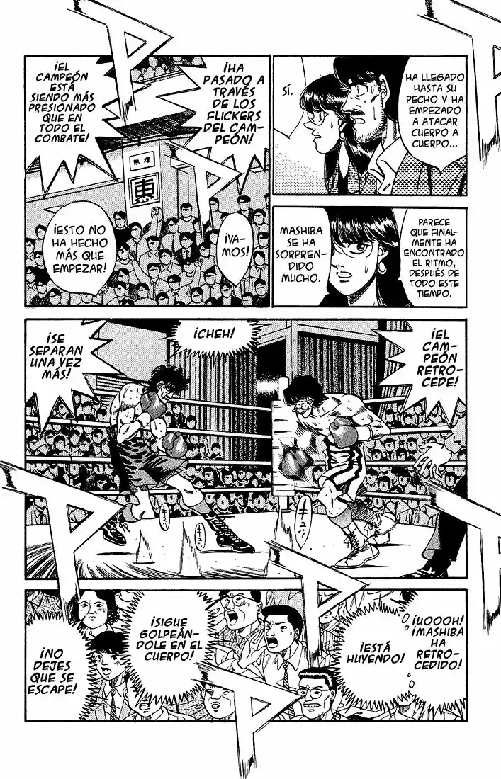 Hajime no Ippo Capítulo 281 - Página 6