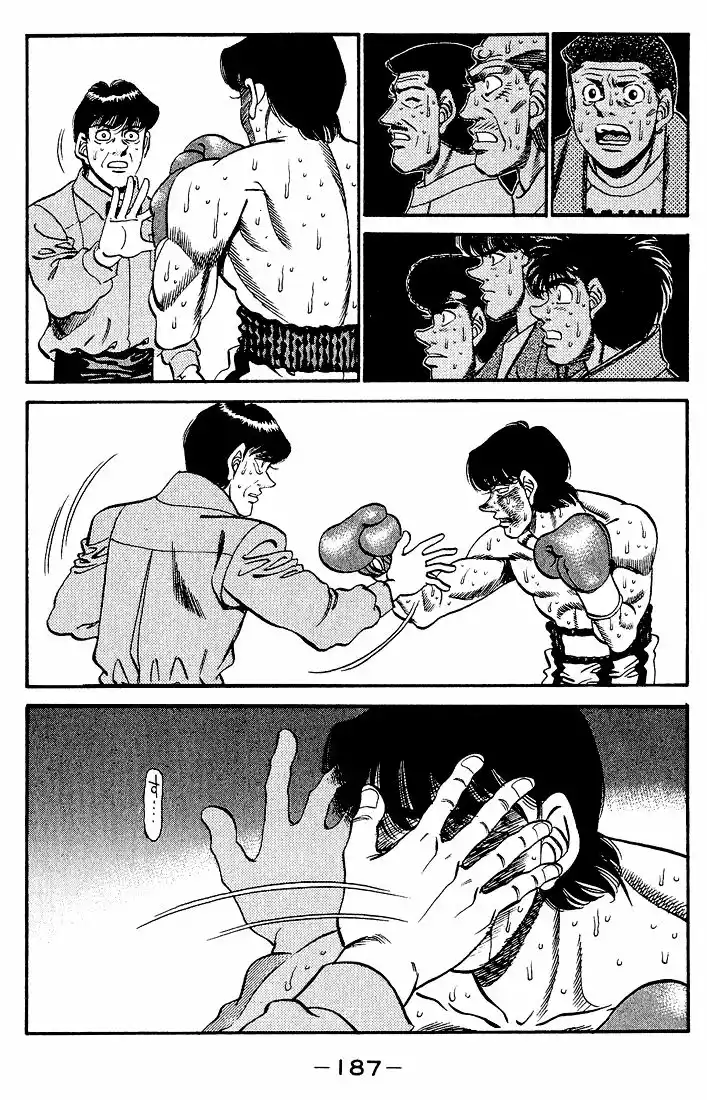Hajime no Ippo Capítulo 287 - Página 15