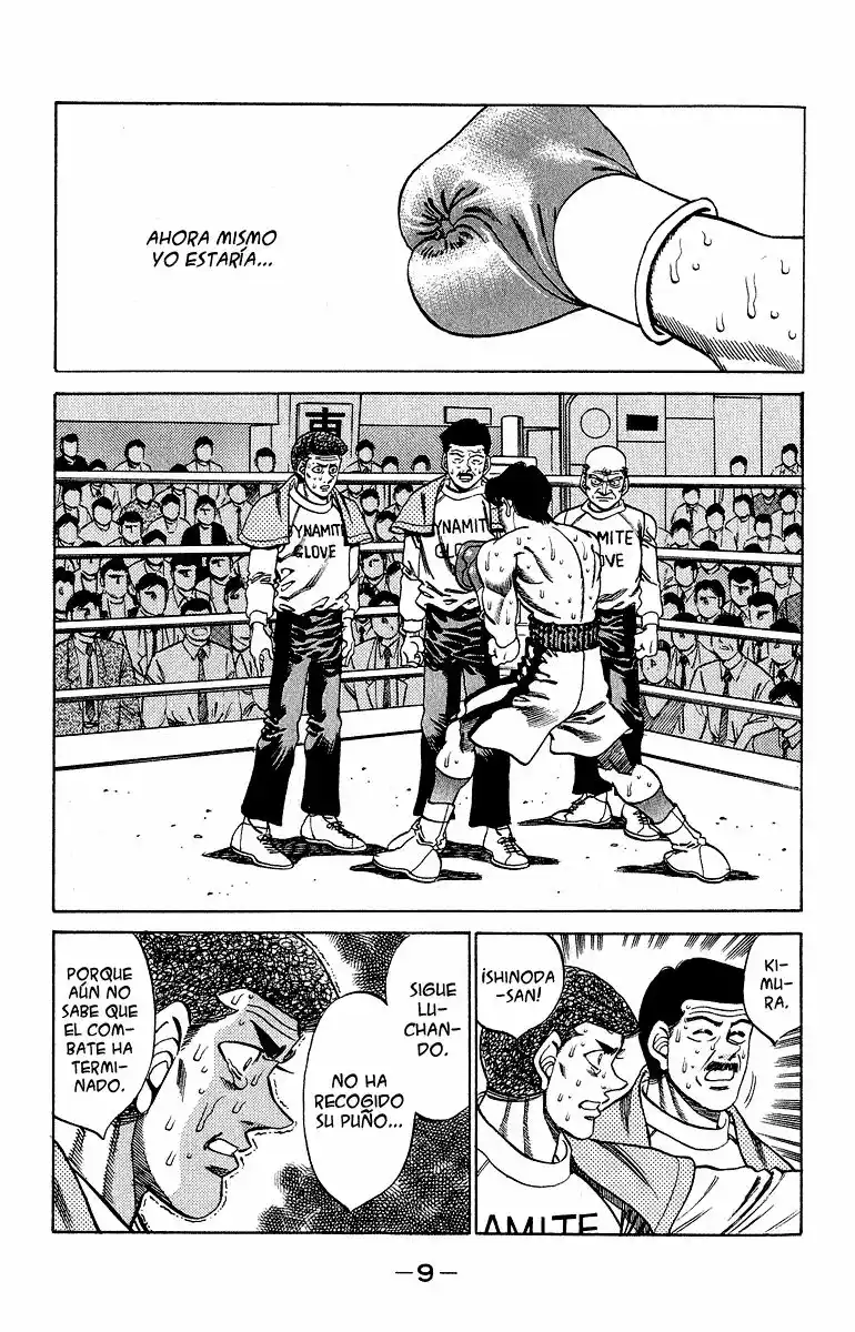 Hajime no Ippo Capítulo 288 - Página 5