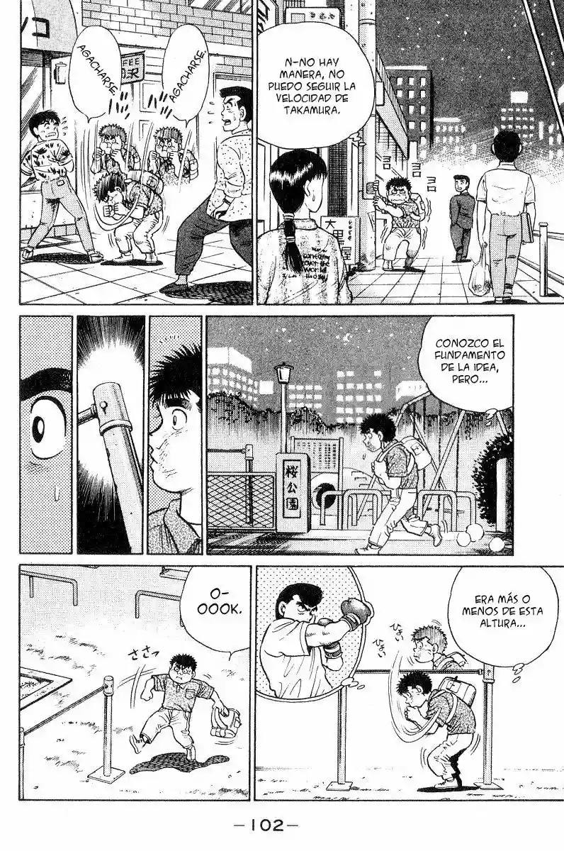 Hajime no Ippo Capítulo 29 - Página 21