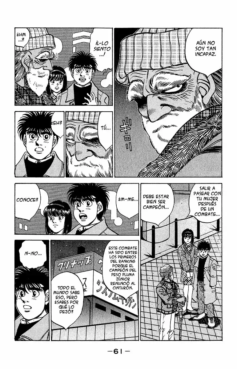 Hajime no Ippo Capítulo 290 - Página 17